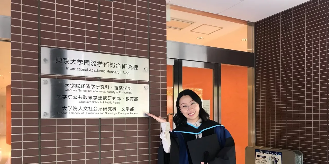 Yun Gao
