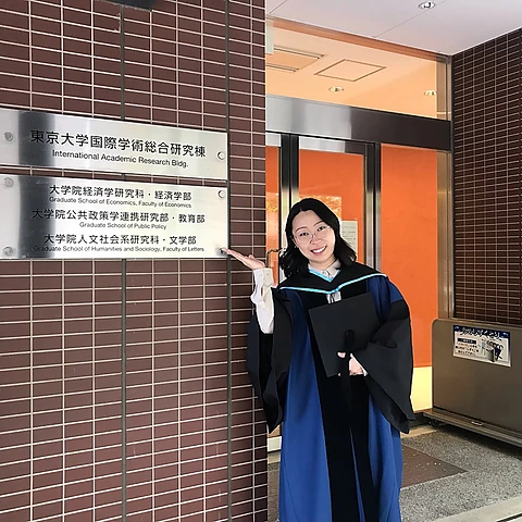 Yun Gao