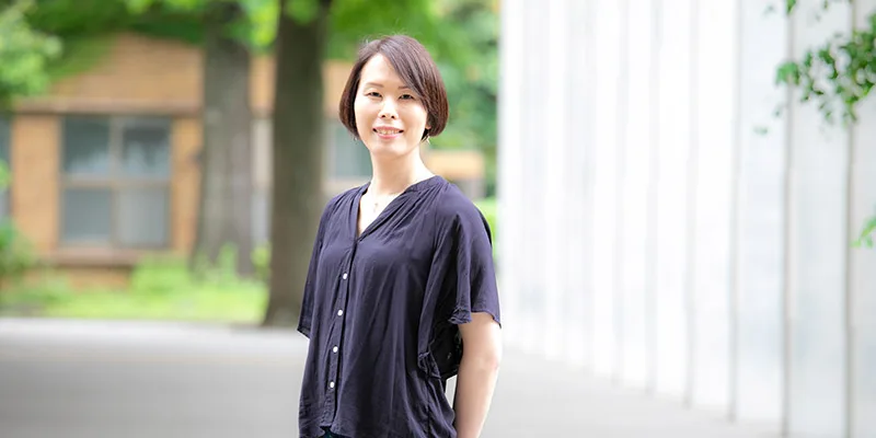 Yu Kosaka