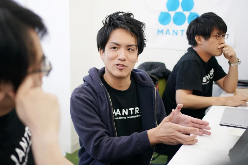 Mantra株式会社