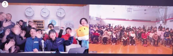 ❸昭和基地と小学校をつないだオンライン授業