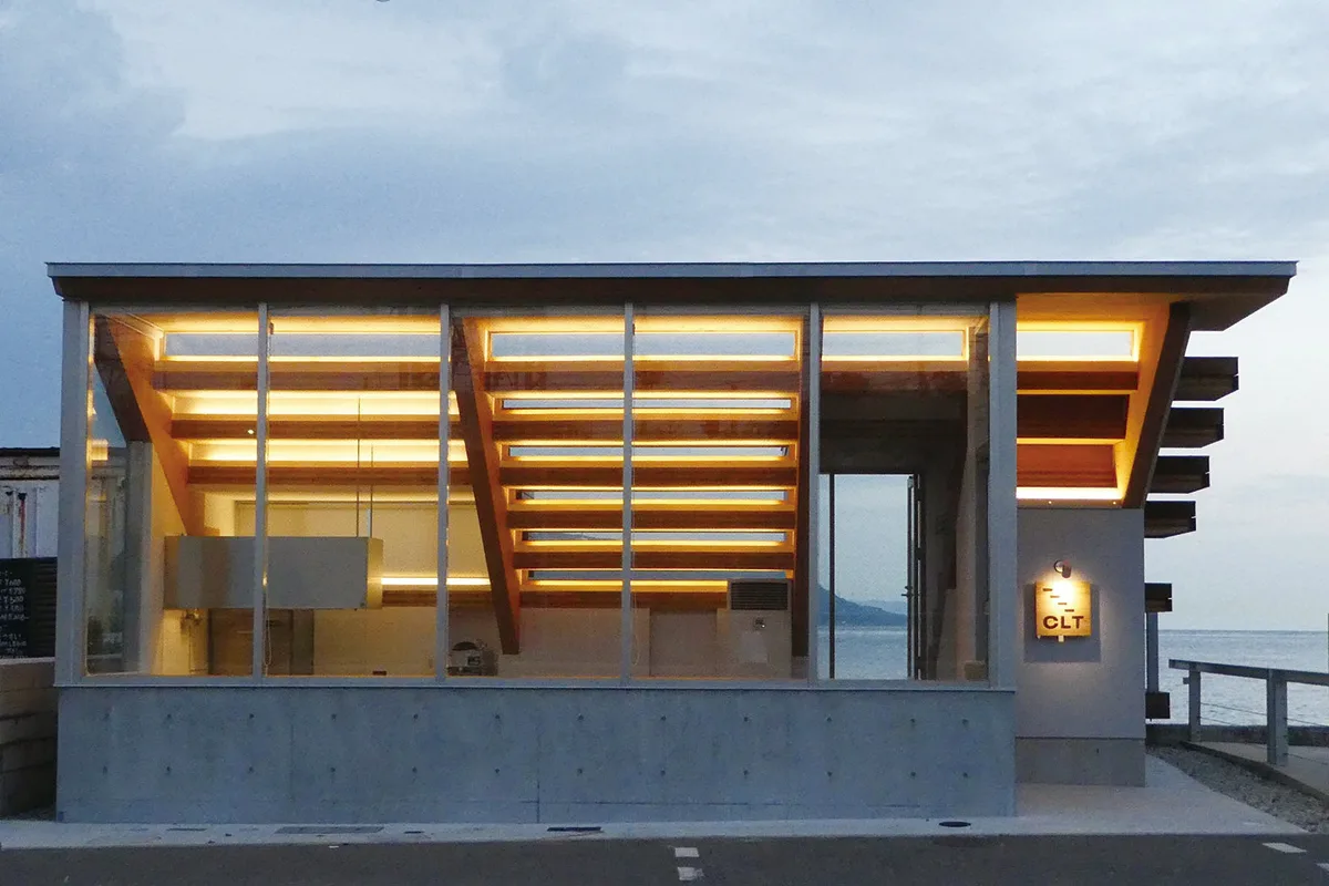 CLT Café