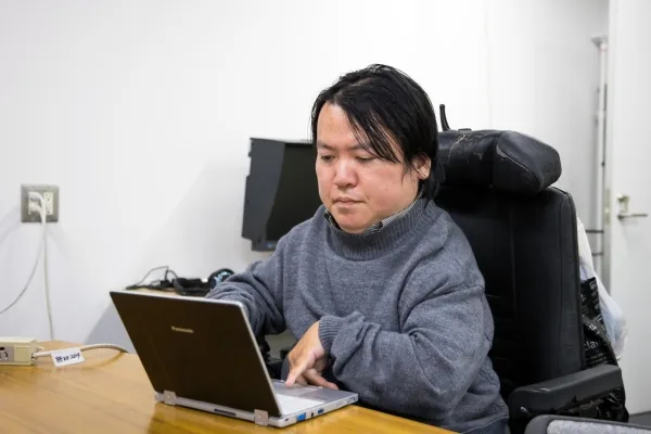 熊谷晋一郞（くまがや・しんいちろう）