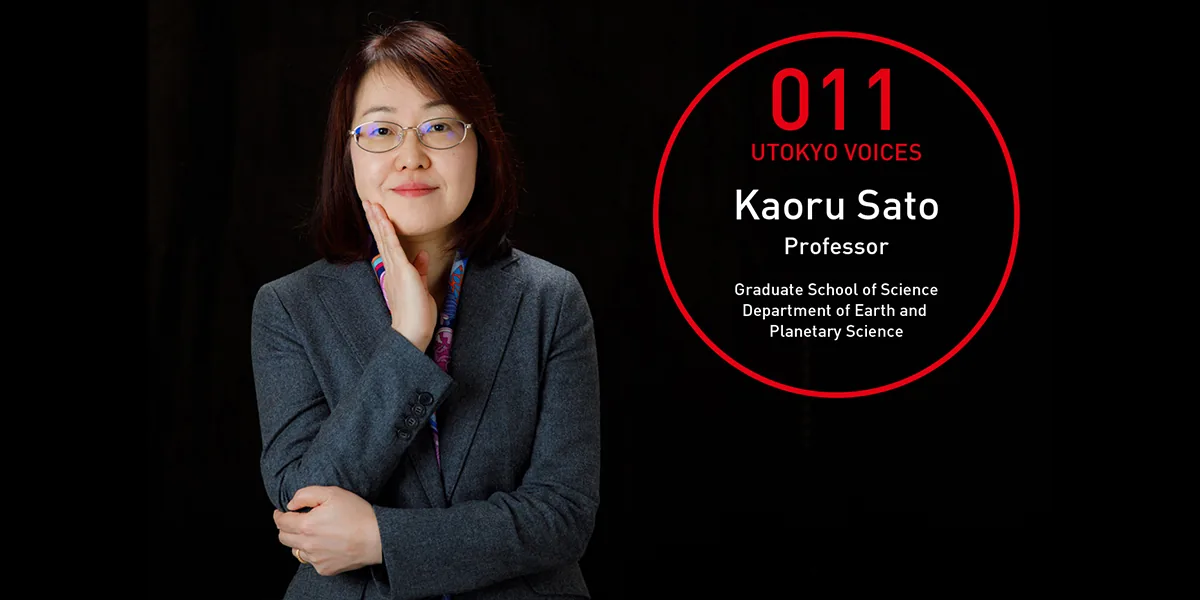 Kaoru Sato