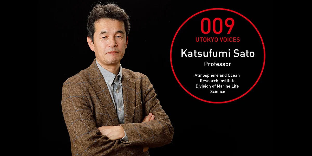 Katsufumi Sato