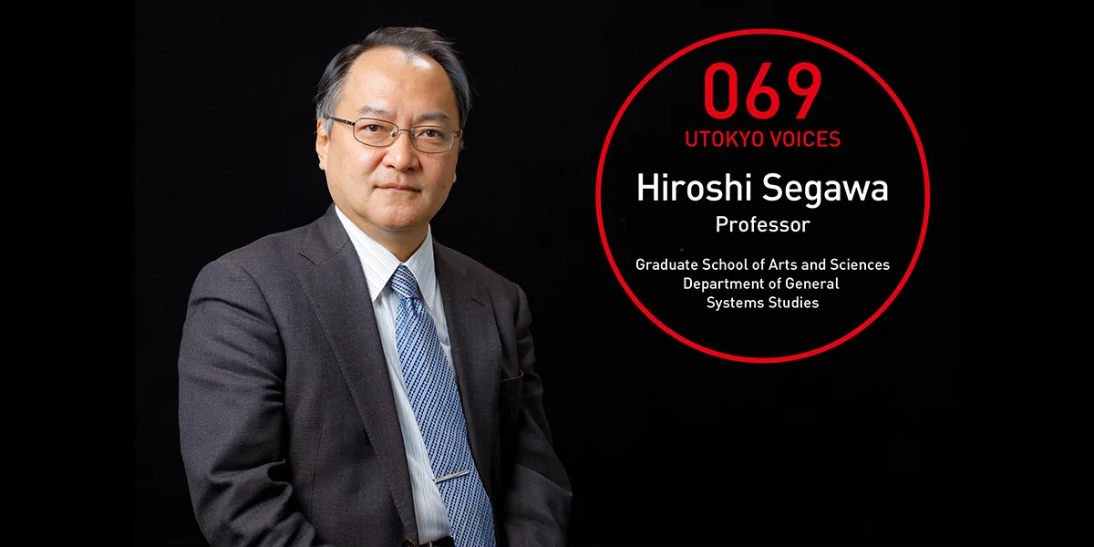 瀬川浩司