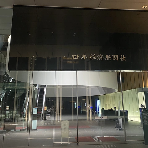 Yuxin Wu